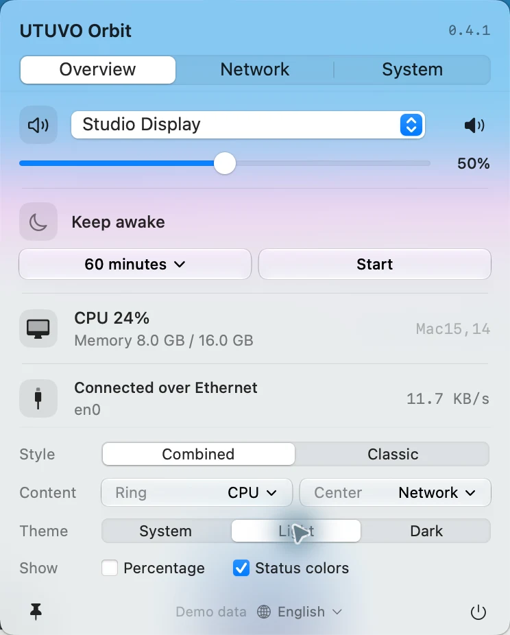 UTUVO Orbit 畫面 3